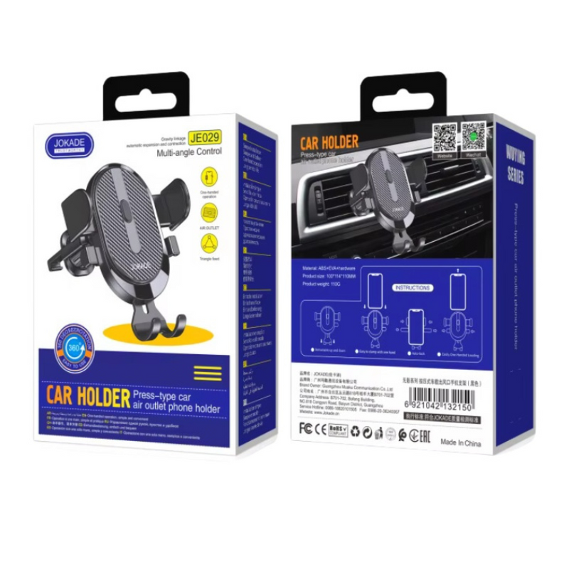 Suport Auto, Prindere Grila, Jokade JE029