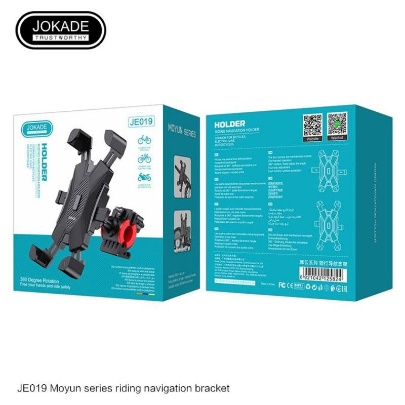 Suport Jokade JE019 Universal pentru Moto si Bicicleta